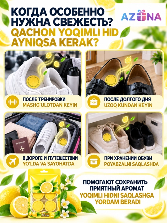 Oyoq kiyimlar uchun aromatik stiker – yoqimsiz hidga qarshi, 36 dona