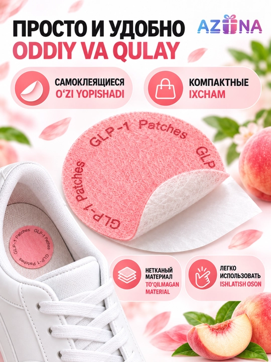 Oyoq kiyimlar uchun aromatik stiker – yoqimsiz hidga qarshi, 36 dona