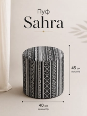 Qora