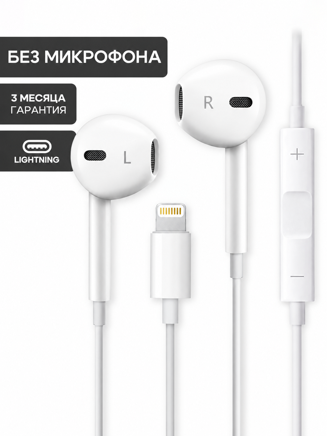 IPhone uchun simli quloqchinlar, (Pop-UP) mikrofon bilan, Lightning, Type-c,3.5mm Aux