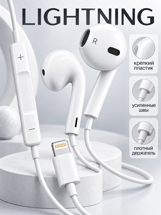 IPhone uchun simli quloqchinlar, (Pop-UP) mikrofon bilan, Lightning, Type-c,3.5mm Aux