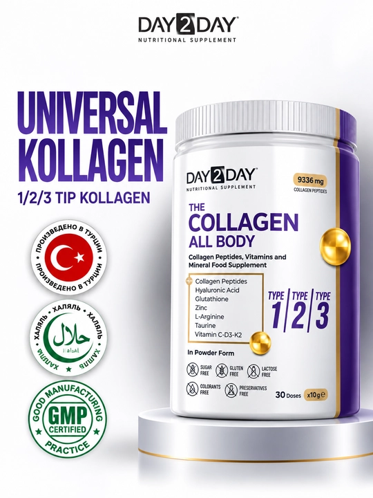 Ocean Collagen All Body — teri, soch, tirnoq va bo‘g‘imlar uchun kollagen, №30, Halol. - 