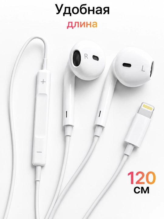 IPhone uchun simli quloqchinlar, (Pop-UP) mikrofon bilan, Lightning, Type-c,3.5mm Aux