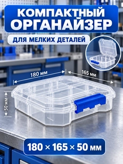 Белый
