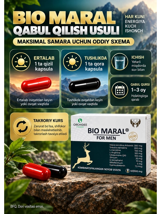 Капсулы для мужского здоровья и зачатия Bio Maral for Men, Био Марал, 40 капсул