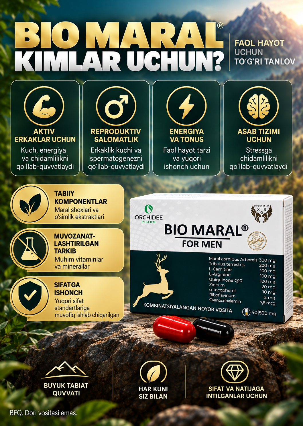 Капсулы для мужского здоровья и зачатия Bio Maral for Men, Био Марал, 40 капсул