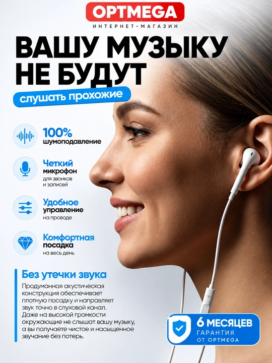 IPhone uchun simli quloqchinlar, (Pop-UP) mikrofon bilan, Lightning, Type-c,3.5mm Aux