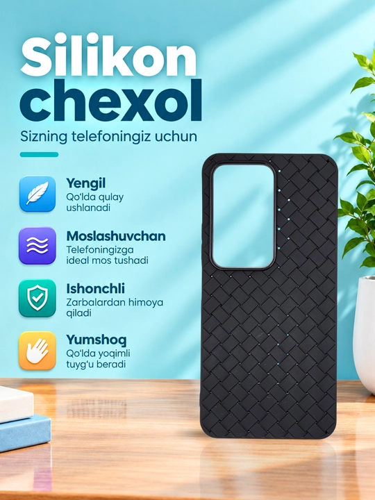 Чехол для смартфона Remi 15