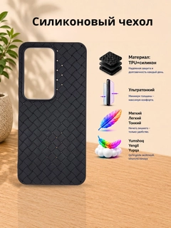 Хром