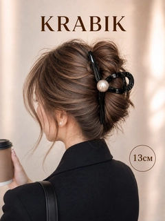 Xira xaki