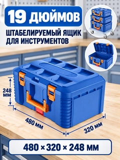 Коралловый меланж