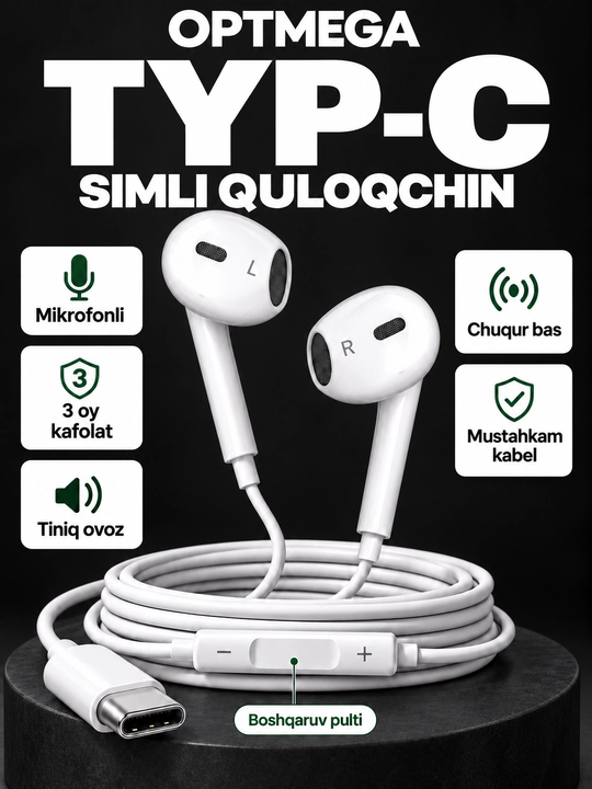 Проводные наушники для iPhone с микрофоном, Pop-Up, разъёмы Lightning, Type-C и AUX 3,5 мм - 