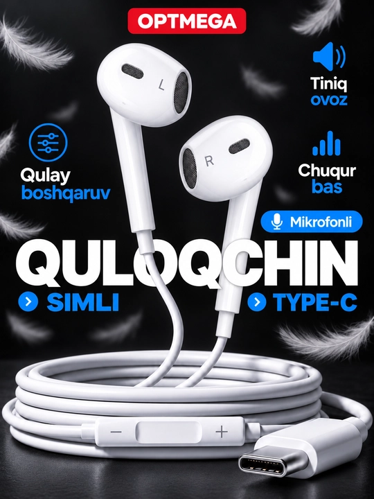 Проводные наушники для iPhone с микрофоном, Pop-Up, разъёмы Lightning, Type-C и AUX 3,5 мм - 