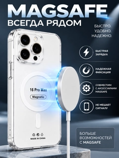 Белый