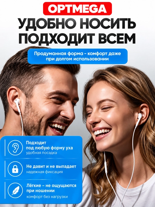 IPhone uchun simli quloqchinlar, (Pop-UP) mikrofon bilan, Lightning, Type-c,3.5mm Aux