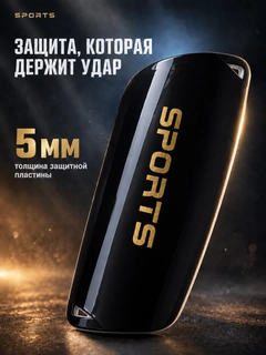 Черный