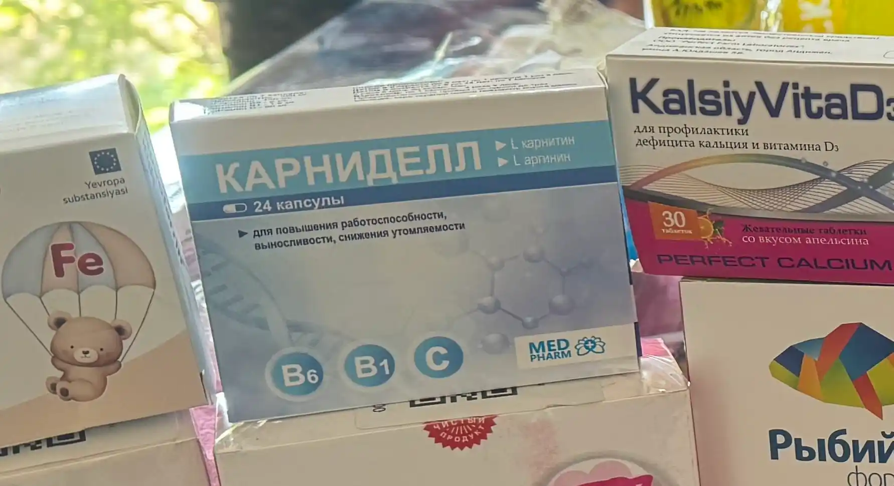 Karnidell L-karnitin 350 mg + L-arginin 100 mg, B1, B6 va C vitaminlari, 24 kapsula