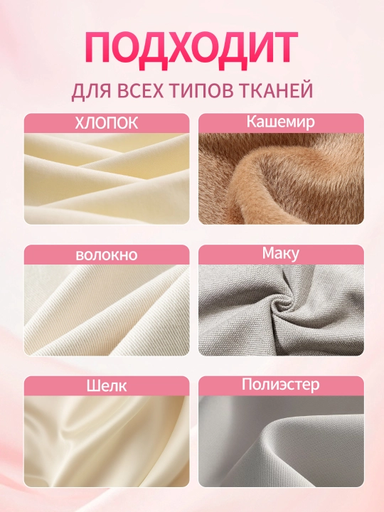 Отпариватель ручной для одежды и ткани, 3 в 1, паровой утюг для дома и офиса, дорожный