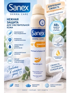 Кораллово-розовый