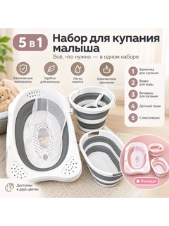 Серый