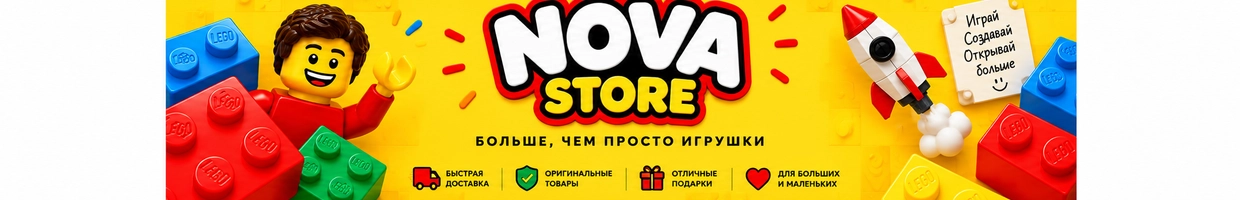 NOVA-Store
