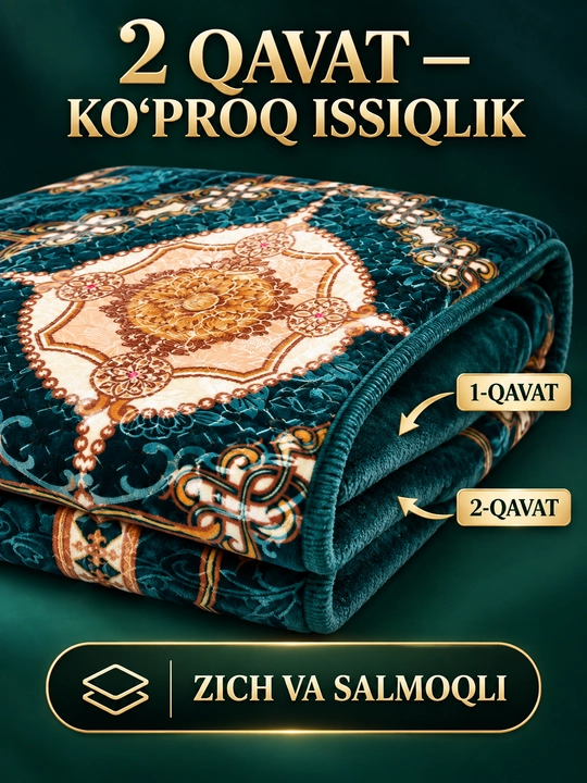 Adyol, 2 kishilik, 2 qavatli, 200×235 sm, 3,5 kg, yumshoq tukli ko‘rpa, yotoqxona uchun
