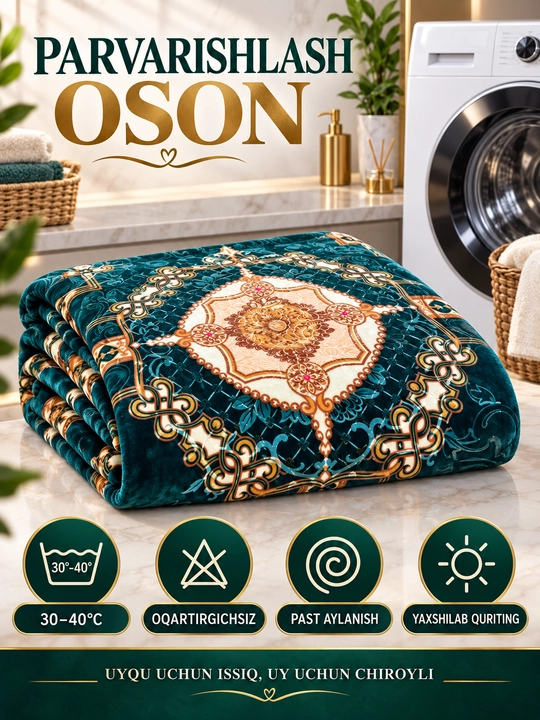 Adyol, 2 kishilik, 2 qavatli, 200×235 sm, 3,5 kg, yumshoq tukli ko‘rpa, yotoqxona uchun