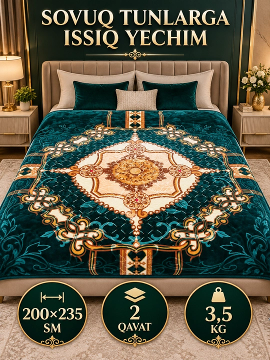 Одеяло, двуспальное, двухслойное, 200×235 см, 3,5 кг, мягкое ворсовое, для спальни - 
