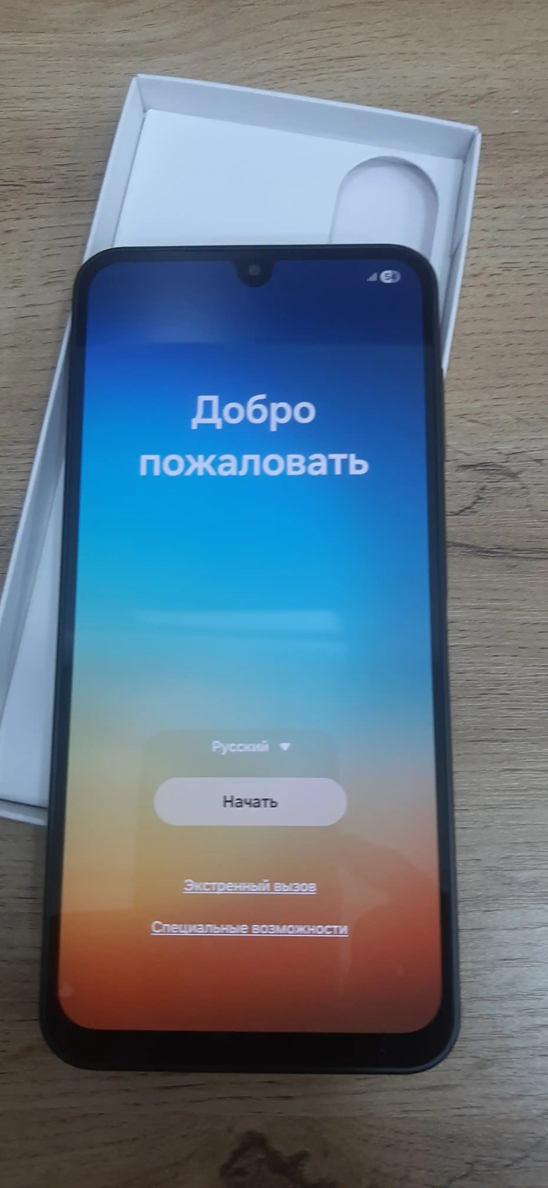 Samsung Galaxy A17, 6.7" AMOLED 90 Gts, 50 MP, 5000 mA·soat, 25 Vt, uzimedan o'tgan