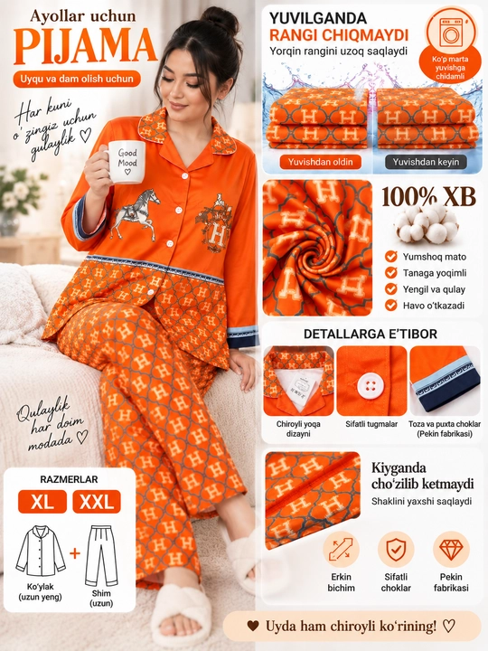 Пижама женская с брюками, комплект для сна и дома с длинным рукавом, XL–XXL