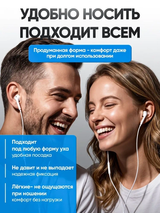 IPhone uchun simli quloqchinlar, (Pop-UP) mikrofon bilan, Lightning, Type-c,3.5mm Aux