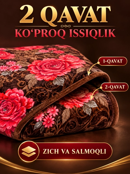 Adyol, 2 kishilik, 2 qavatli, 200×235 sm, 3,5 kg, yumshoq tukli ko‘rpa, yotoqxona uchun