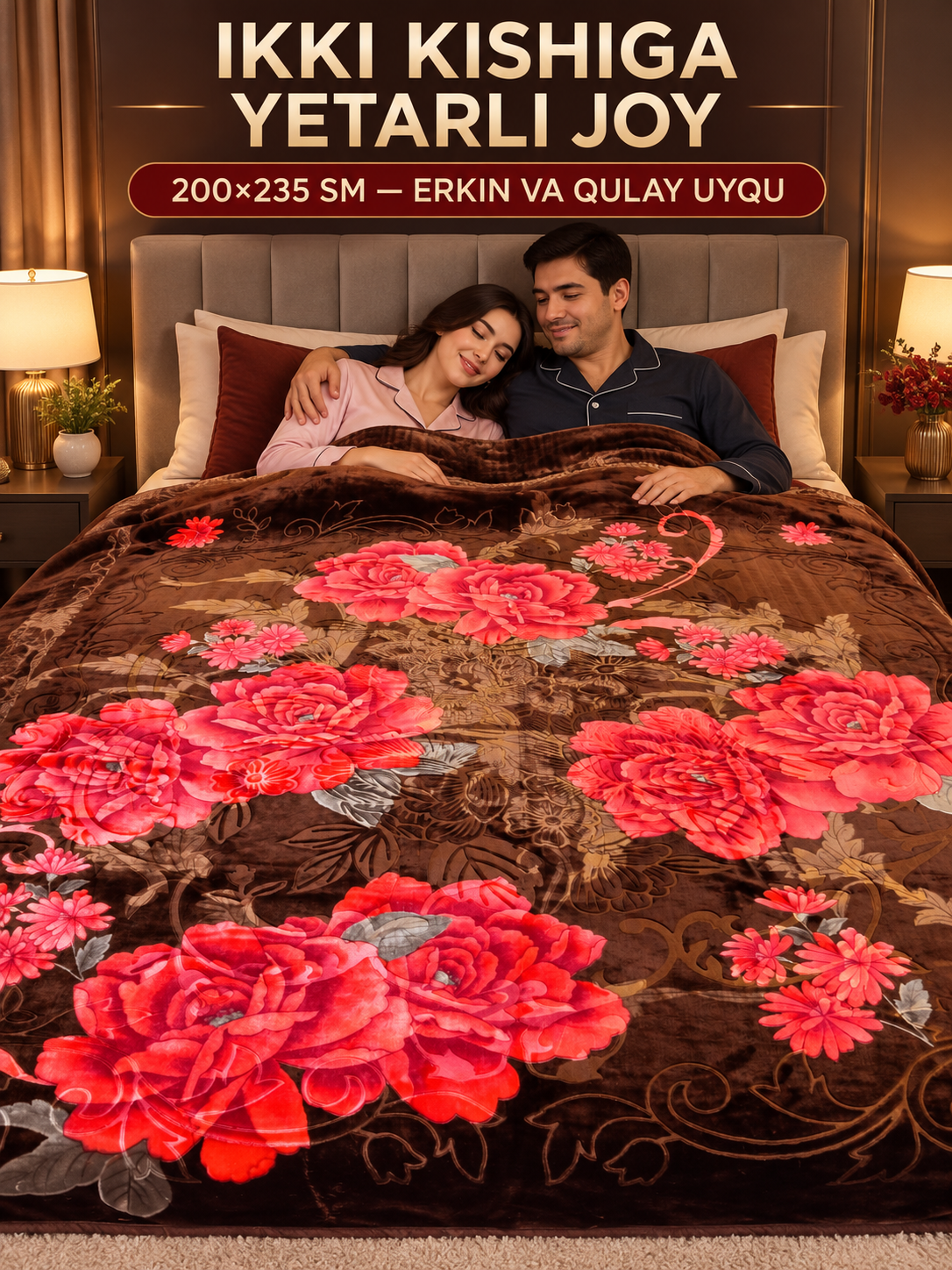 Adyol, 2 kishilik, 2 qavatli, 200×235 sm, 3,5 kg, yumshoq tukli ko‘rpa, yotoqxona uchun