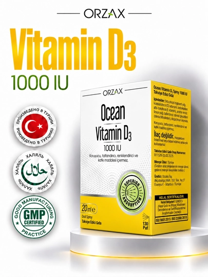 OCEAN Vitamin D3 — 1000 IU, zaytun moyi asosida, sprey/tomchi, 20 ml, Halol - 