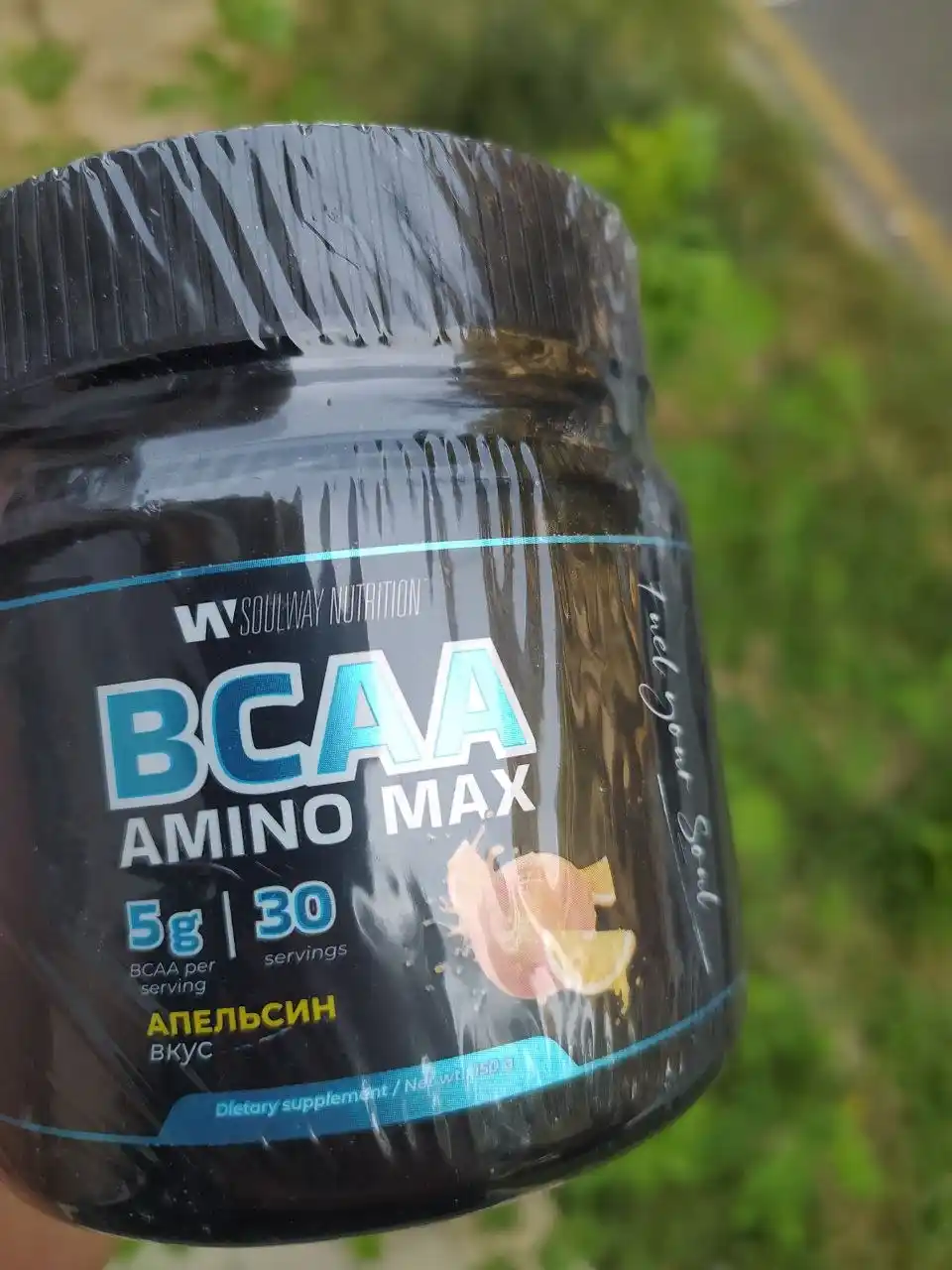 BCAA SoulWay, sport oziq-ovqati, aminokislotalari, mushak massasini o'stirish uchun