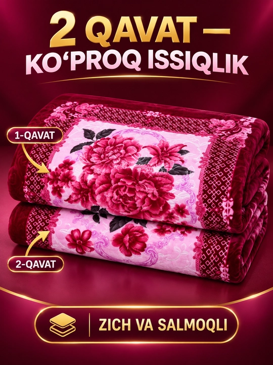 Adyol, 2 kishilik, 2 qavatli, 200×235 sm, 3,5 kg, yumshoq tukli ko‘rpa, yotoqxona uchun