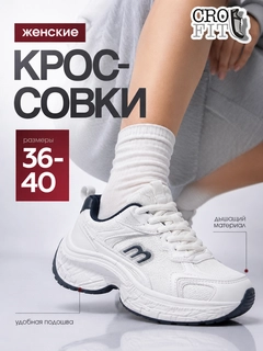 Синий