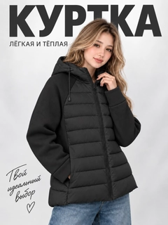 Qora