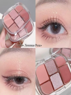 Кораллово-розовый
