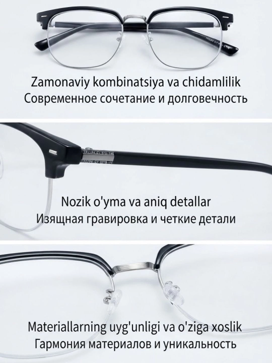Очки для компьютера с микрофиброй, защитные от лучей, компьютерные очки, имиджевые очки