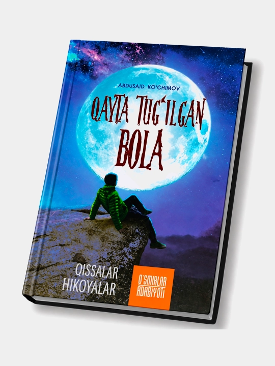 Qayta tug'ilgan bola, Abdusaid Ko'chimov - 