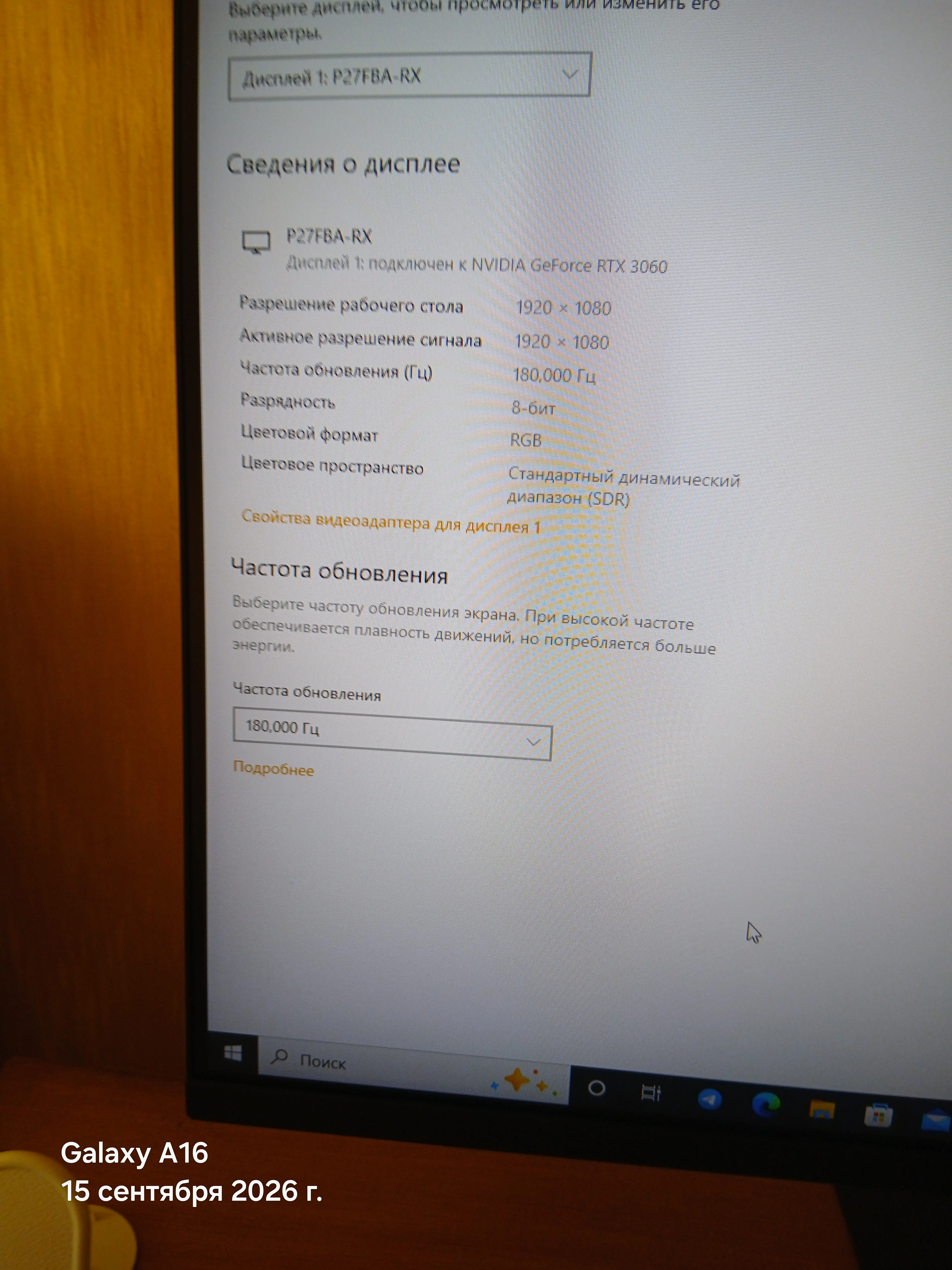 Кабель UGREEN HDMI 2.1 8K HD171