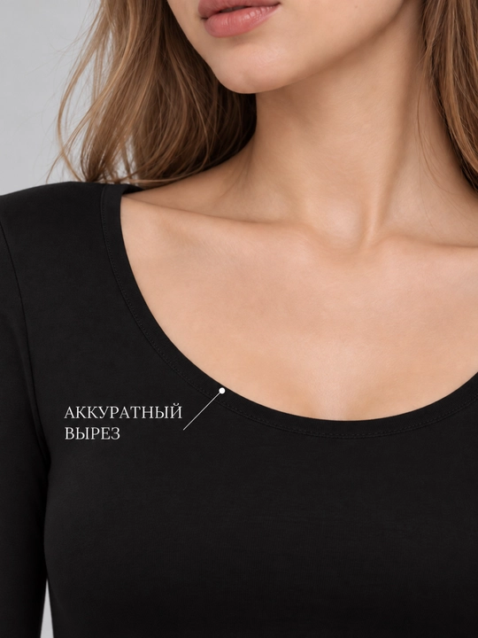 Ayollar termo ichki kiyimi to‘plami: longsliv va leggings