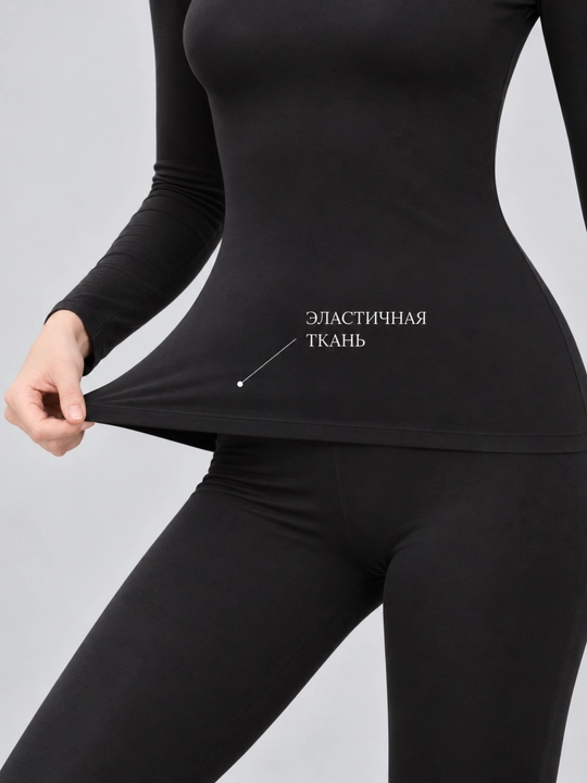 Ayollar termo ichki kiyimi to‘plami: longsliv va leggings