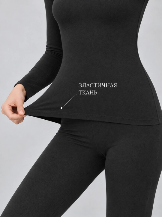 Ayollar termo ichki kiyimi to‘plami: longsliv va leggings