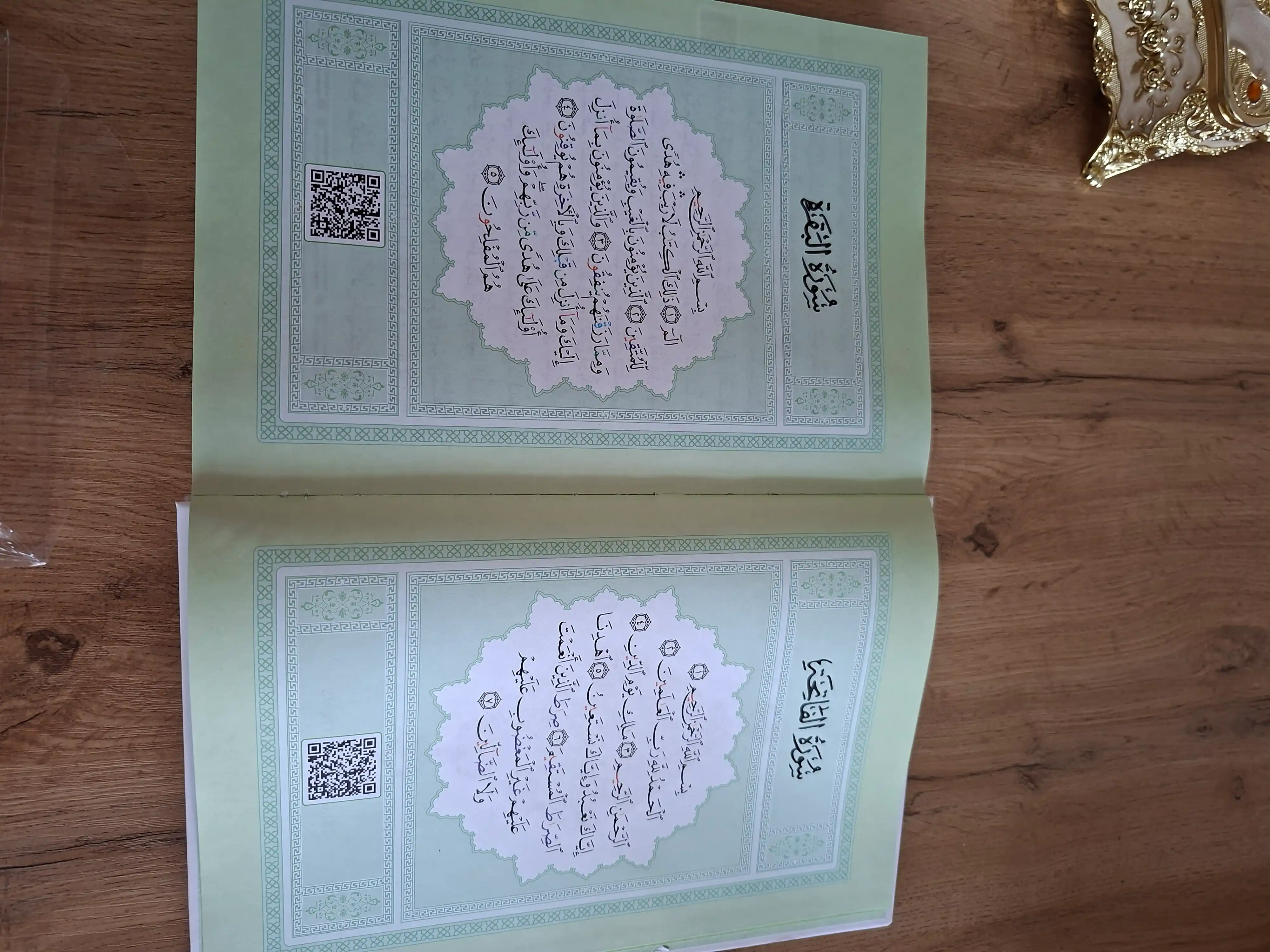 Tajvidli Mus’haf Qur’on, Premium Nashr, Katta Hajmli, 25x35
