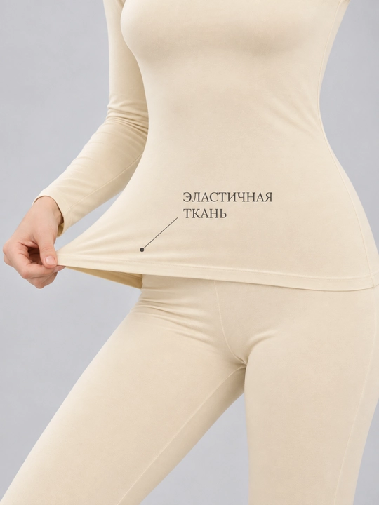 Ayollar termo ichki kiyimi to‘plami: longsliv va leggings
