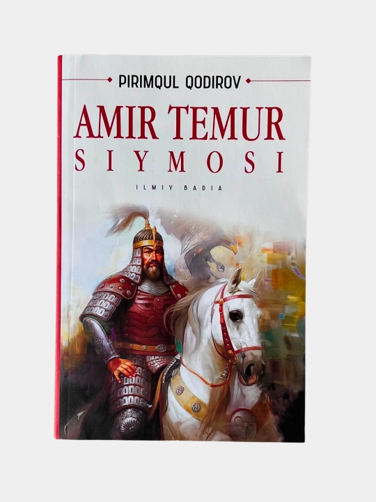 Amir Temur siymosi (Turon zamin), Pirimqul Qodirov - 