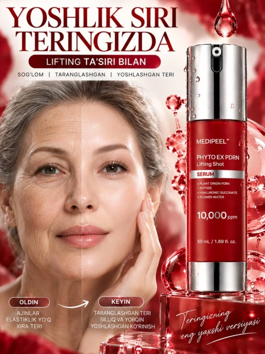 Yuz uchun PDRN va peptidli serum MEDIPEEL+ Phyto Ex PDRN Lifting Shot - 