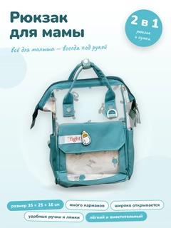 Морской